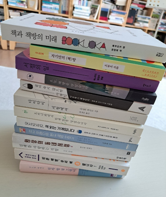 2024-05-28 독서가의 꿈2.png