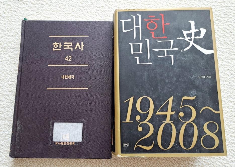 2024-04-30 공부독서-2.png