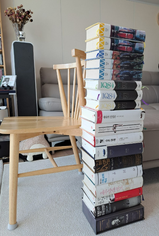 2024-05-14 벽돌책-2.png