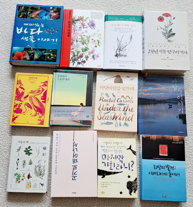 2024-04-30 공부독서-5.png