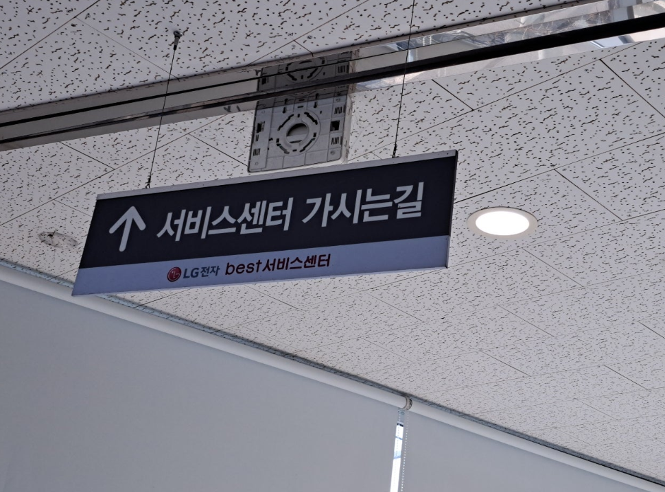 2024-03-20 (퇴직일기-4).png