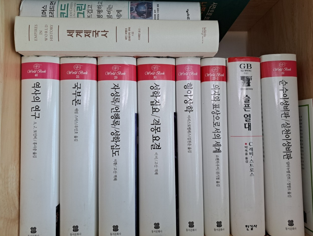 2024-05-14 벽돌책-3.png