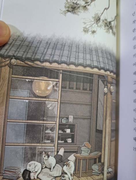 2024-11-19 버려진다는 것2.png