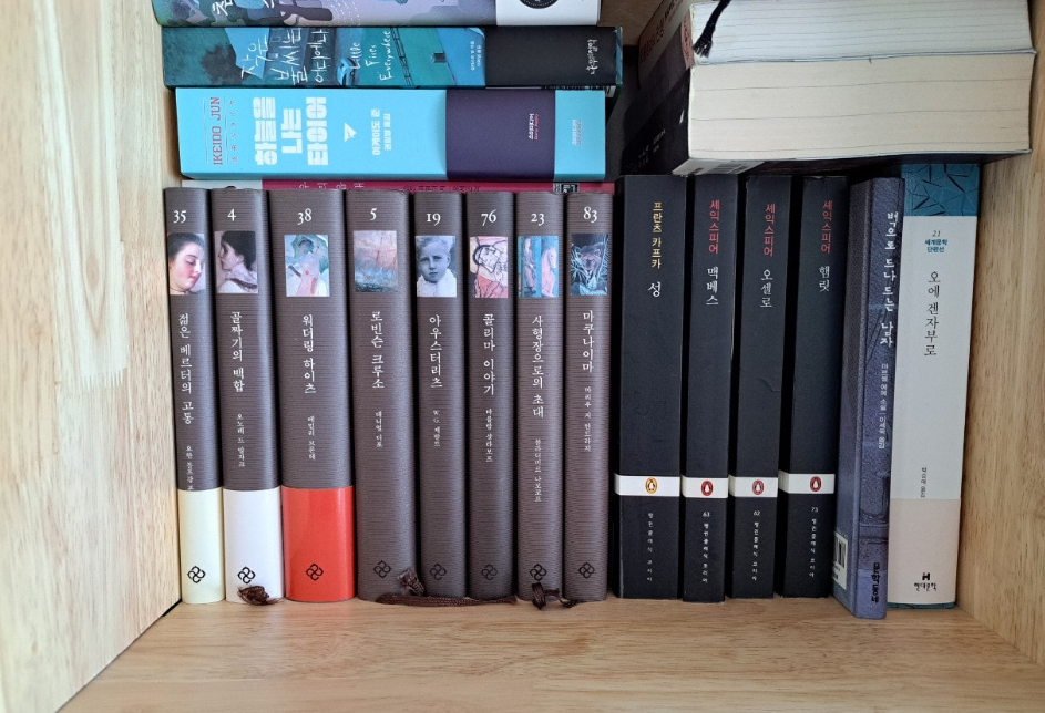 2024-05-21 취미는 독서9-4.png