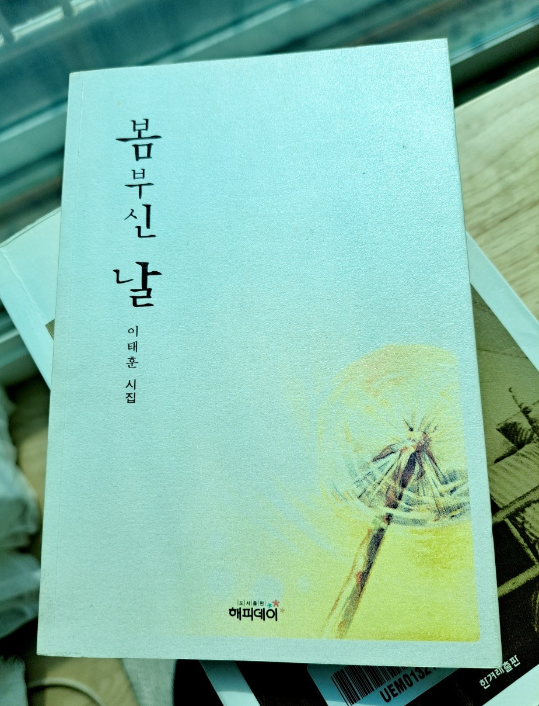 2024-04-04 퇴직일기-11.png