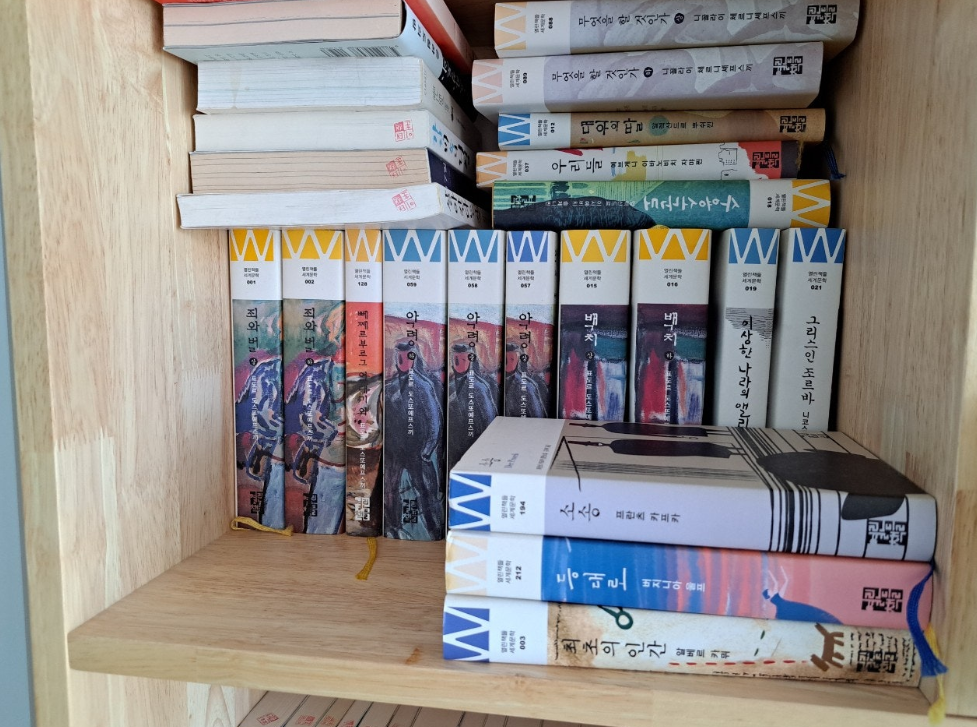 2024-05-21 취미는 독서9-5.png