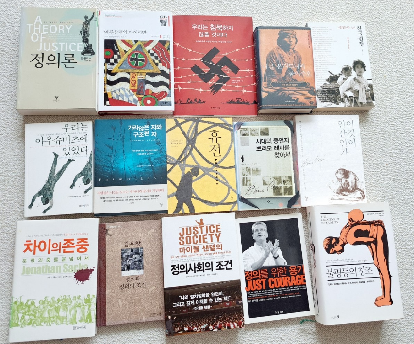 2024-04-30 공부독서-3.png