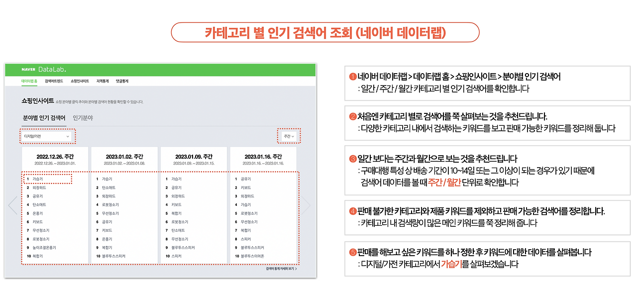 스크린샷 2024-05-06 오전 1.25.32.png