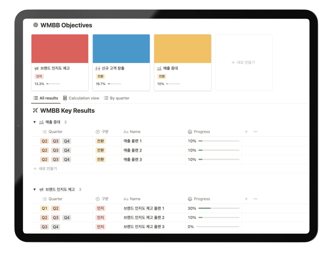 스크린샷 2024-03-15 오후 4.09.18.png