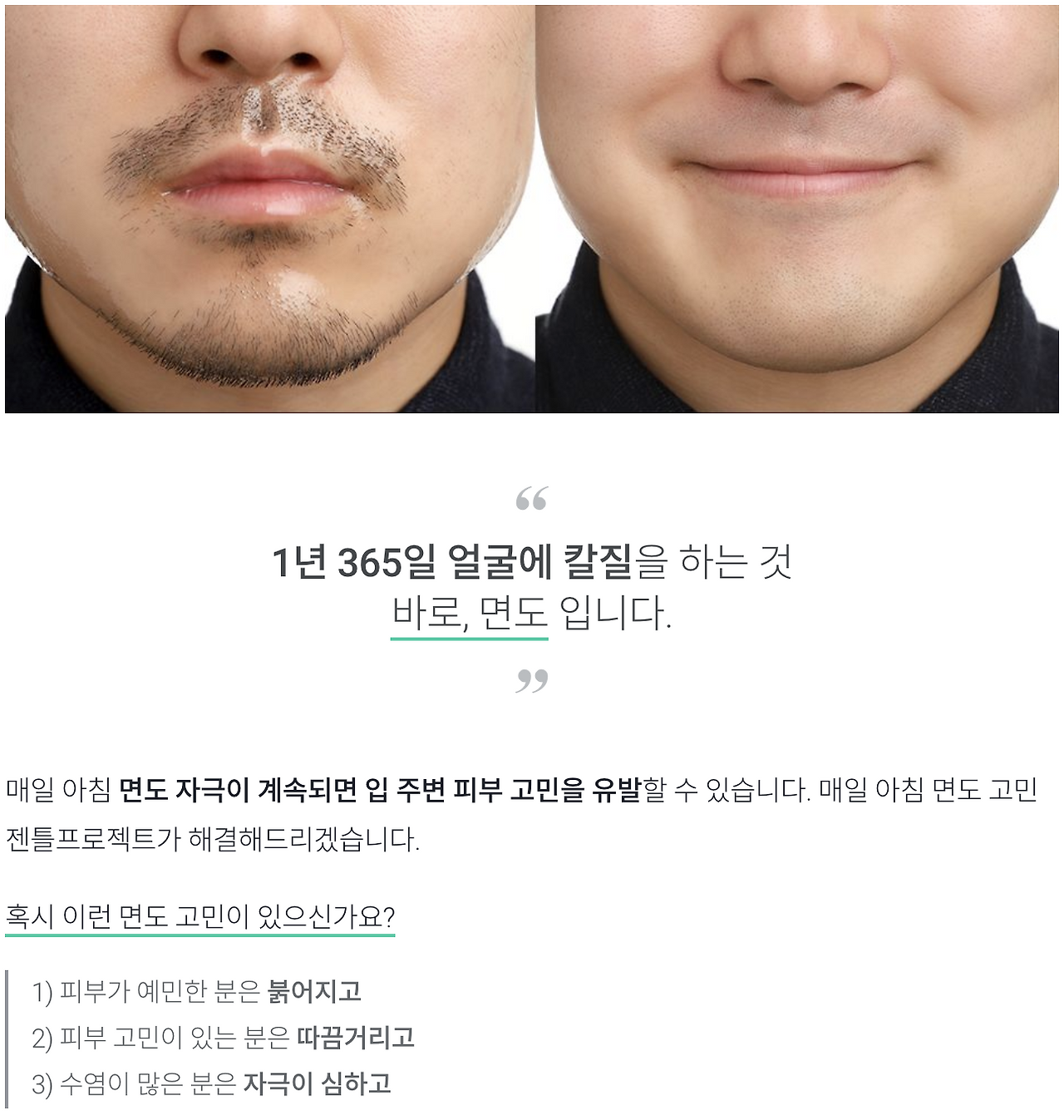 스크린샷 2019-09-09 오전 12.35.48.png