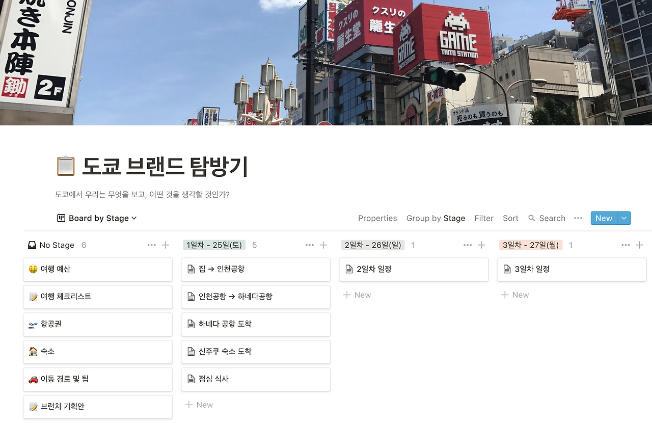 스크린샷 2019-05-20 오전 3.51.15.png