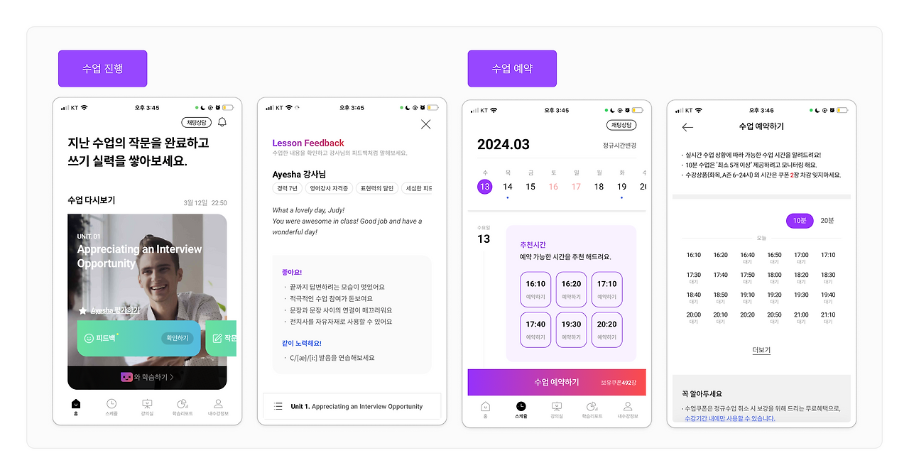 Reference (4) (1).png