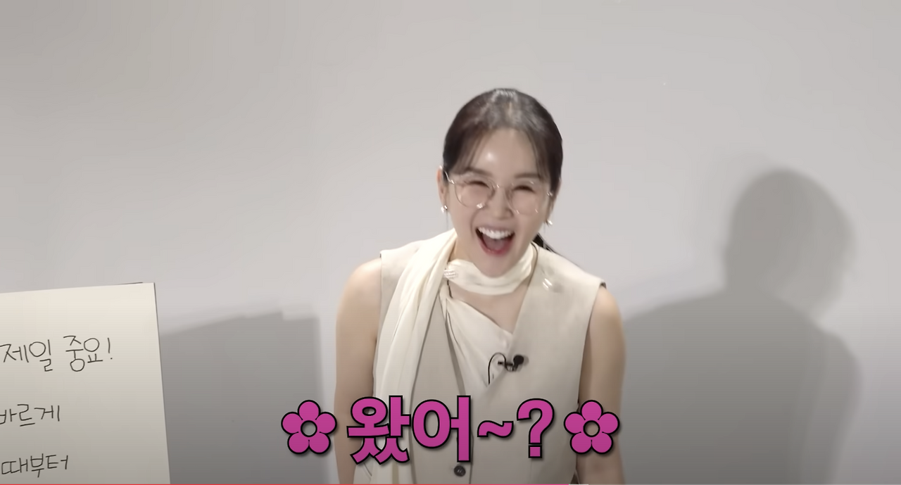 스크린샷 2024-11-01 오후 10.31.37.png