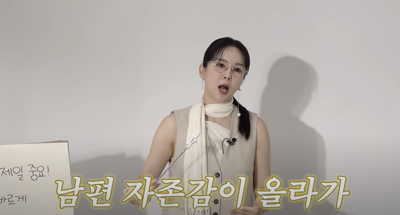 스크린샷 2024-11-01 오후 10.32.22.png