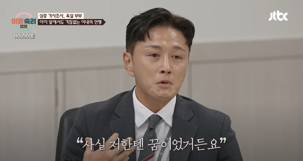 스크린샷 2024-12-01 오후 11.20.19.png