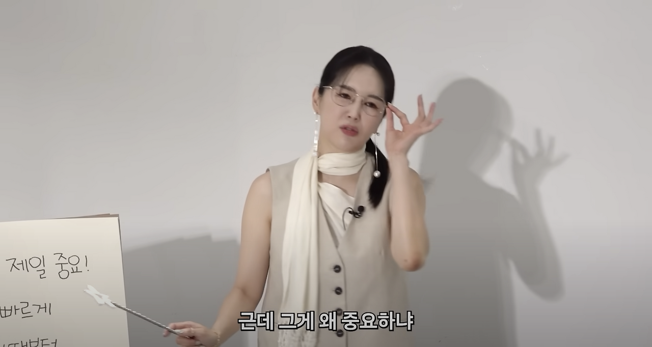 스크린샷 2024-11-01 오후 10.32.04.png