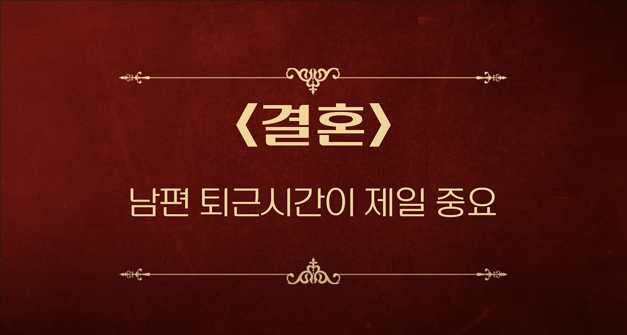 스크린샷 2024-11-01 오후 10.30.04.png