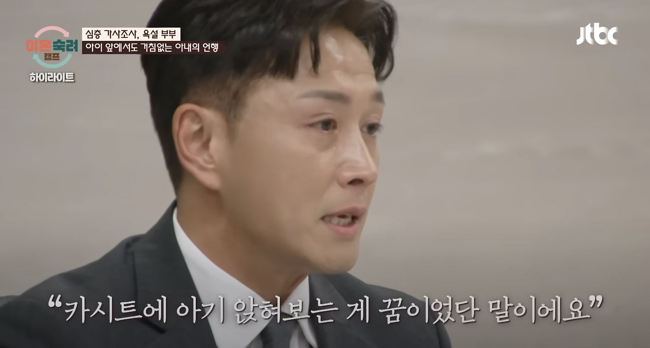 스크린샷 2024-12-01 오후 11.20.42.png