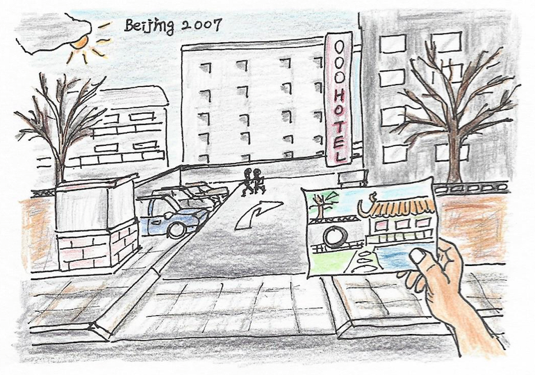 Illustration_BeijingHotel_Q.png