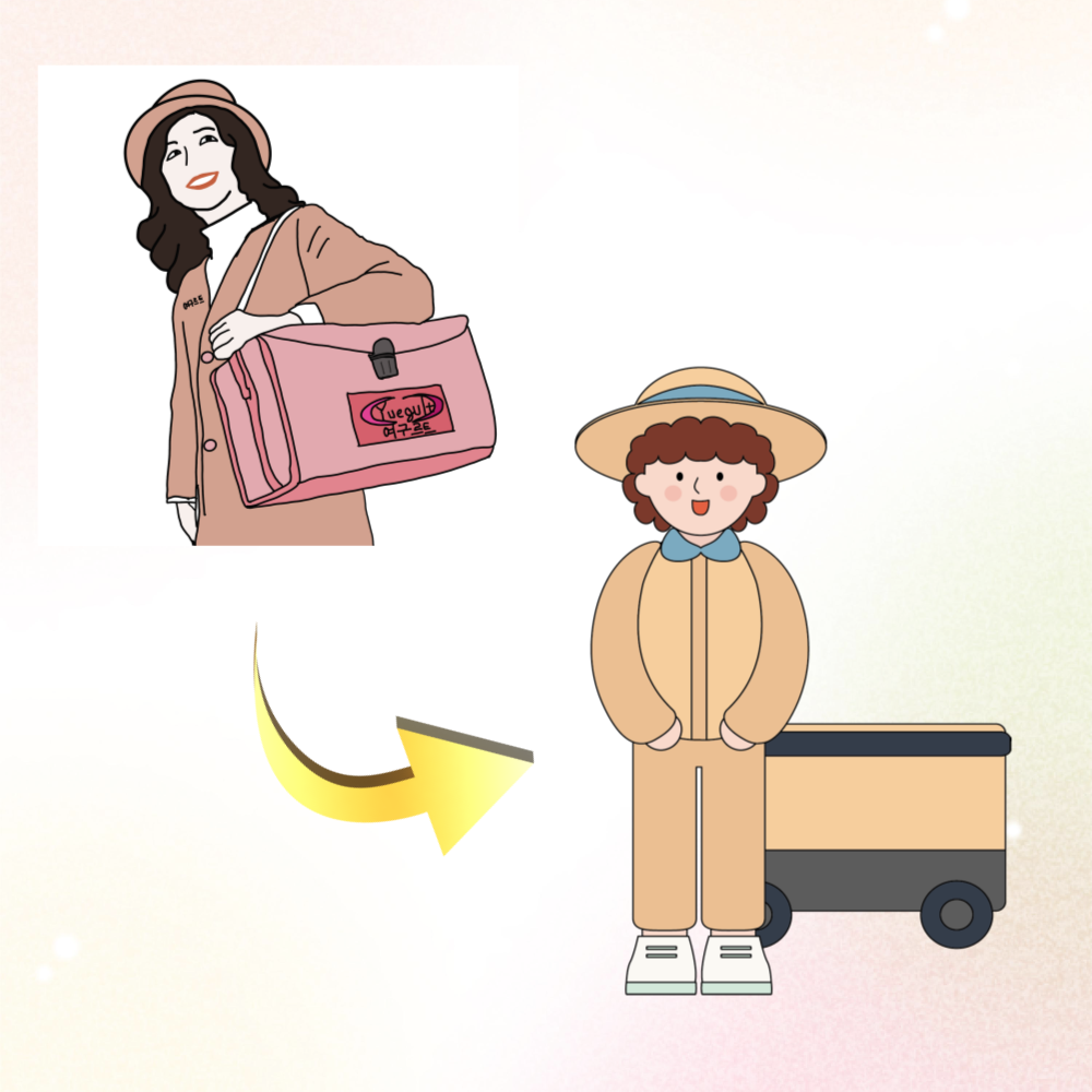 브런치 야쿠르트1.png