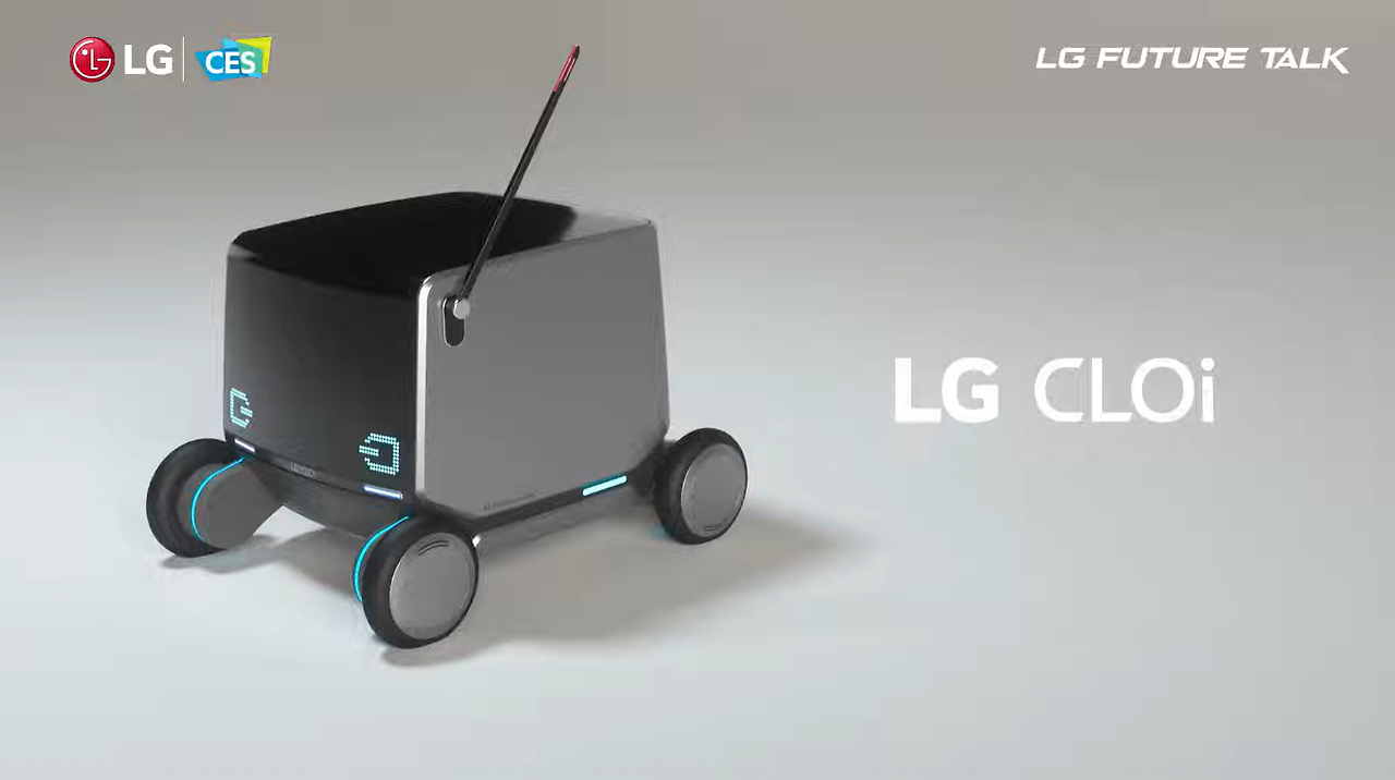 LG CLOi ServeBot.png