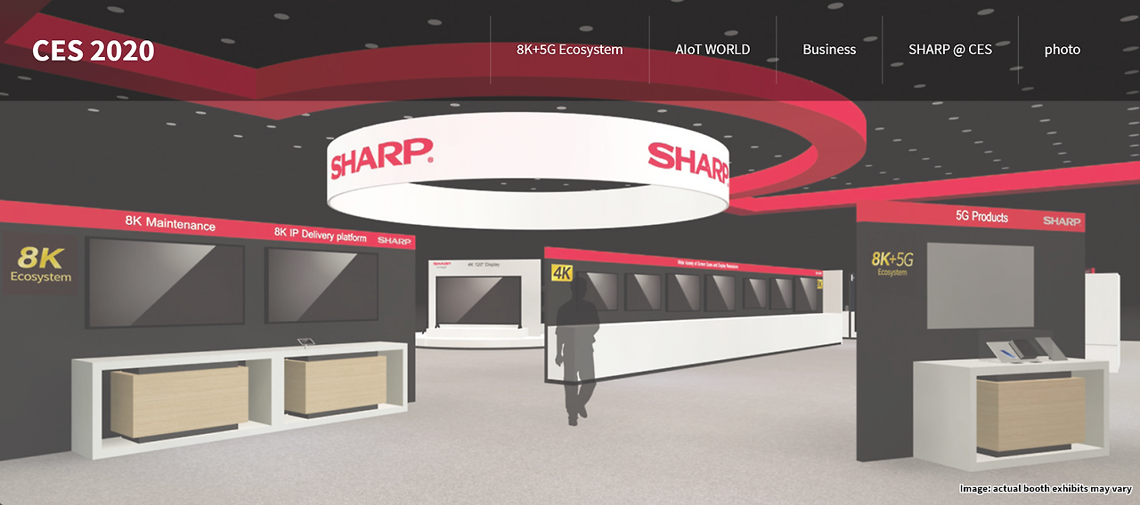 Sharp 8K+5G booth.png