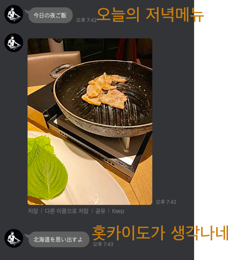 스크린샷 2022-02-21 오후 11.26.16.png