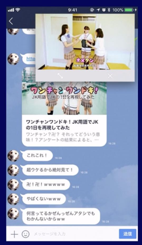 Screenshot 2017-10-01 at 18.42.03.png