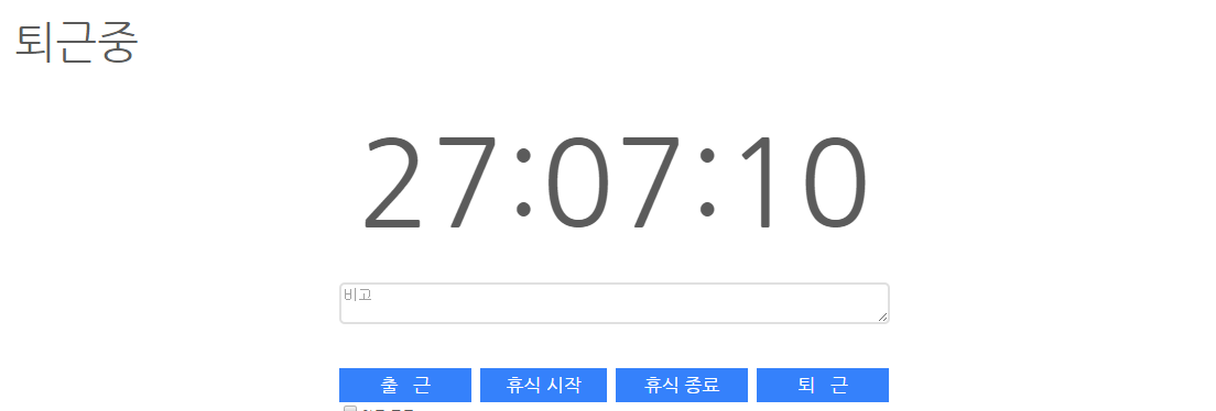 Screenshot 2017-07-14 at 03.07.15.png