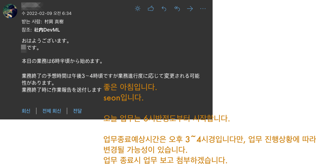 스크린샷 2022-02-21 오후 10.09.30.png