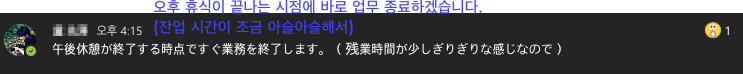 스크린샷 2022-02-22 오후 11.03.03.png