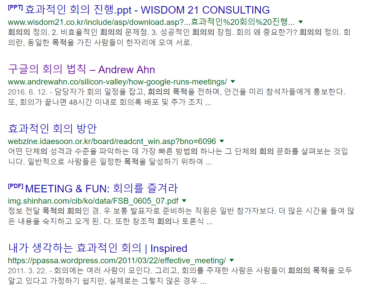 Screenshot 2017-08-30 at 23.37.37.png