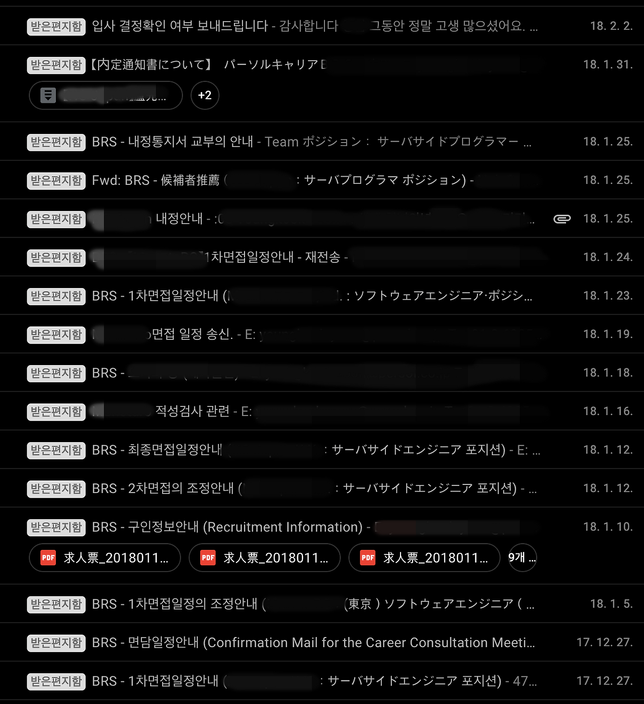 스크린샷 2019-08-12 오후 4.47.14.png