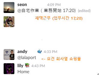 Screenshot 2017-07-14 at 02.24.25.png