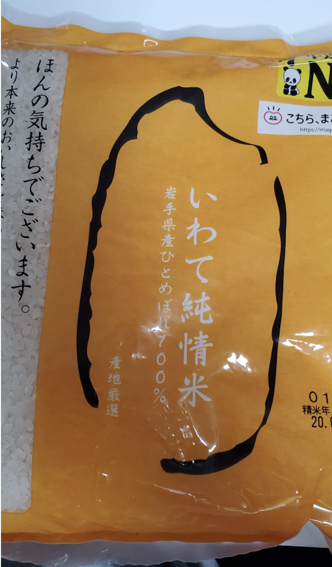 스크린샷 2020-11-06 00.24.58.png