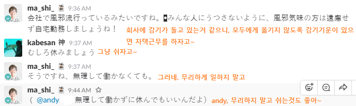 Screenshot 2017-07-14 at 03.20.09.png