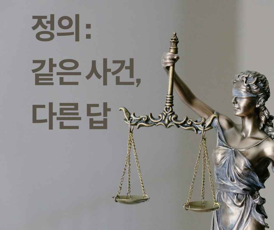 다시 쓰는 단어 사전.png