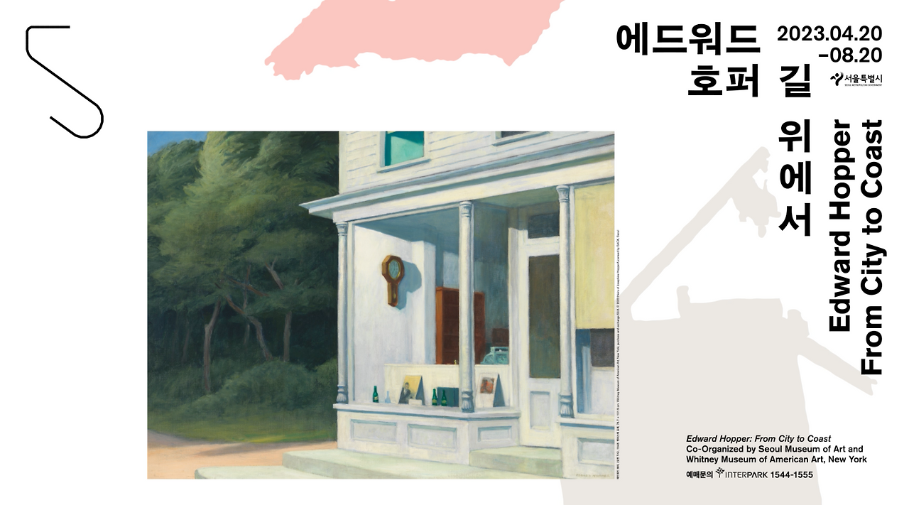 스크린샷 2023-04-21 오후 1.16.01.png