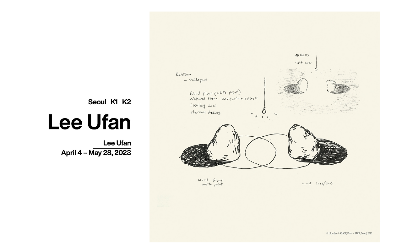 스크린샷 2023-04-15 오후 2.00.19.png