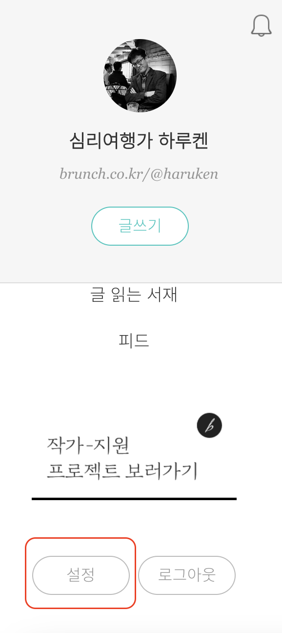 스크린샷 2024-07-15 오후 7.56.05.png