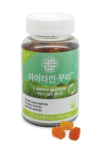 아이타민꾸미 (이미지).png