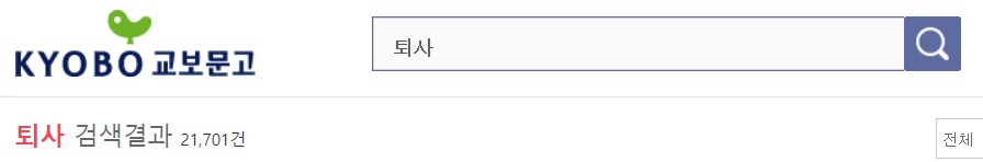 주석 2020-06-29 114335.png