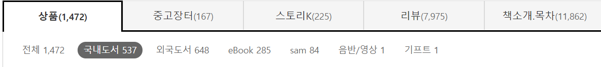 주석 2020-06-29 114601.png