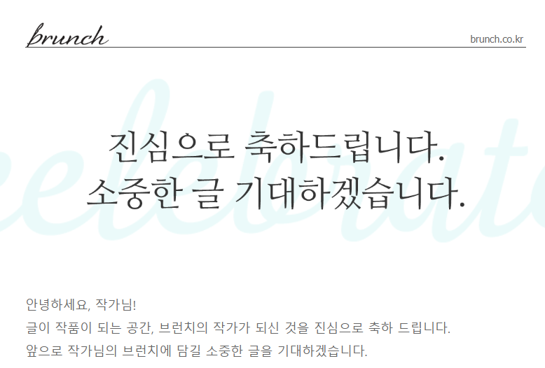 주석 2020-07-10 165142.png