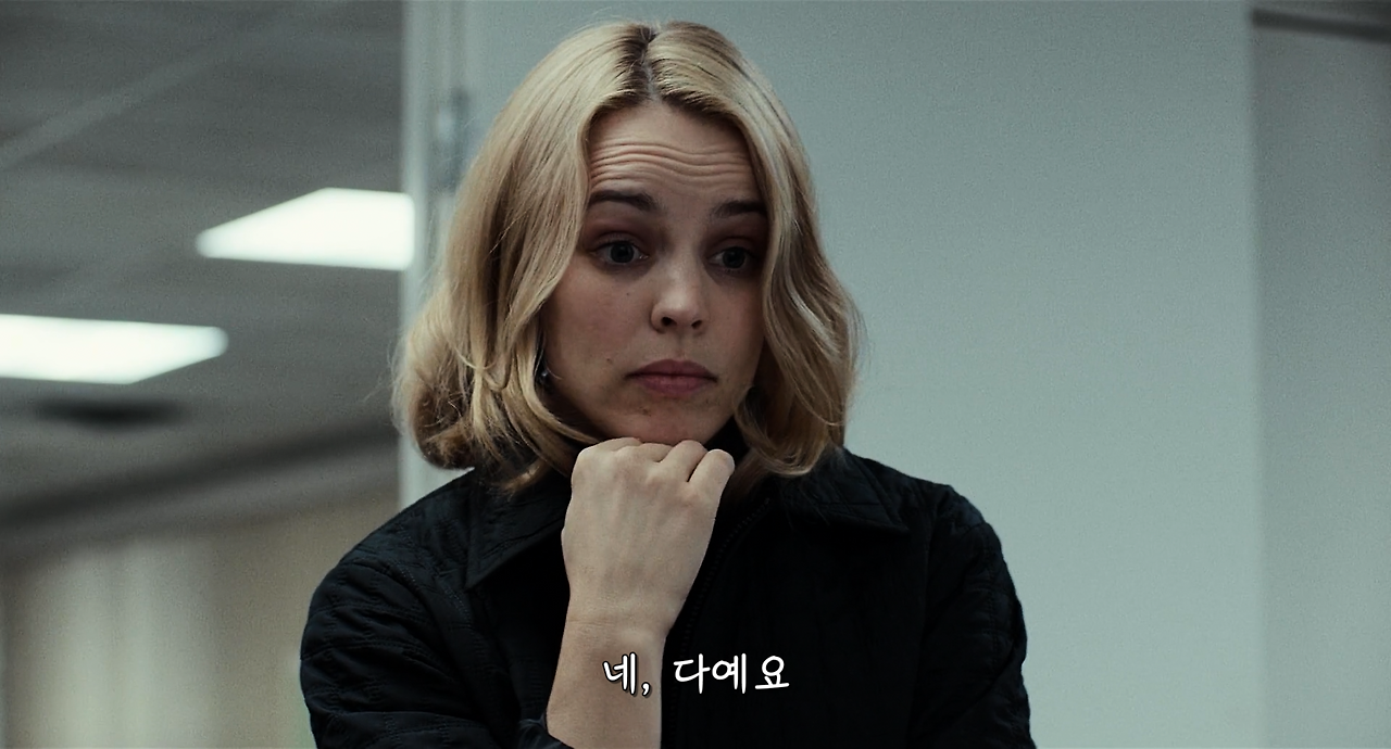 Spotlight 2015 1080p BluRay x264 DTS-JYK 0005296014ms.png