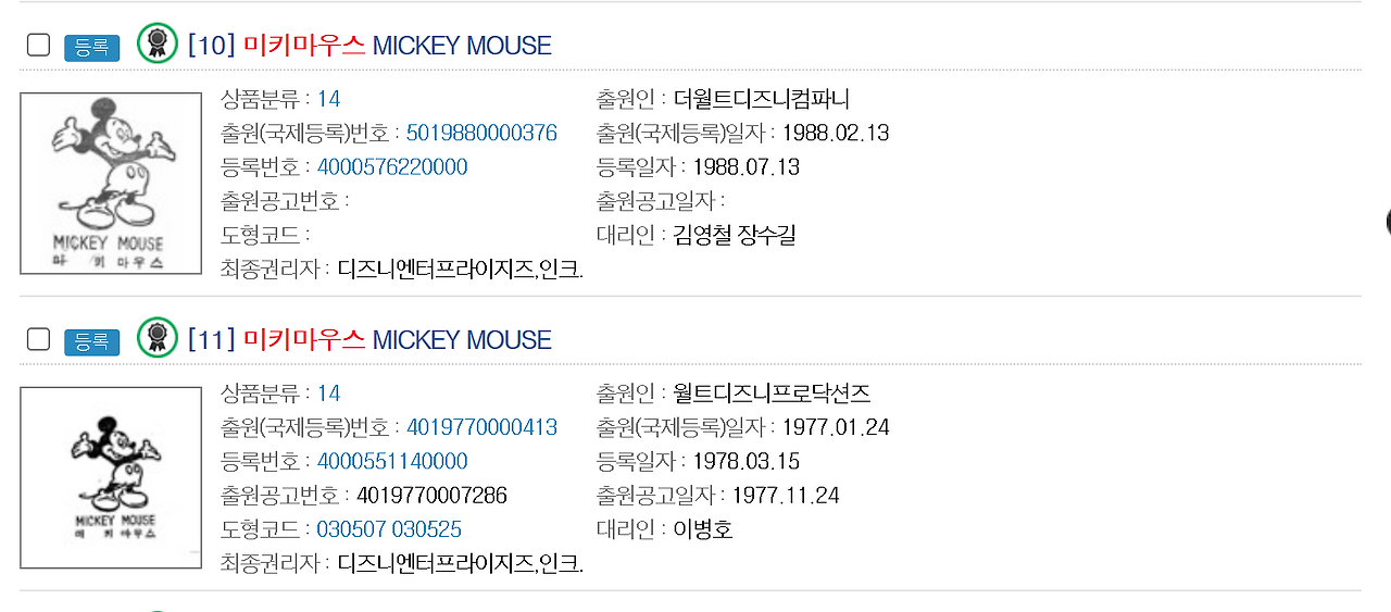 스크린샷 2025-01-31 205443.png