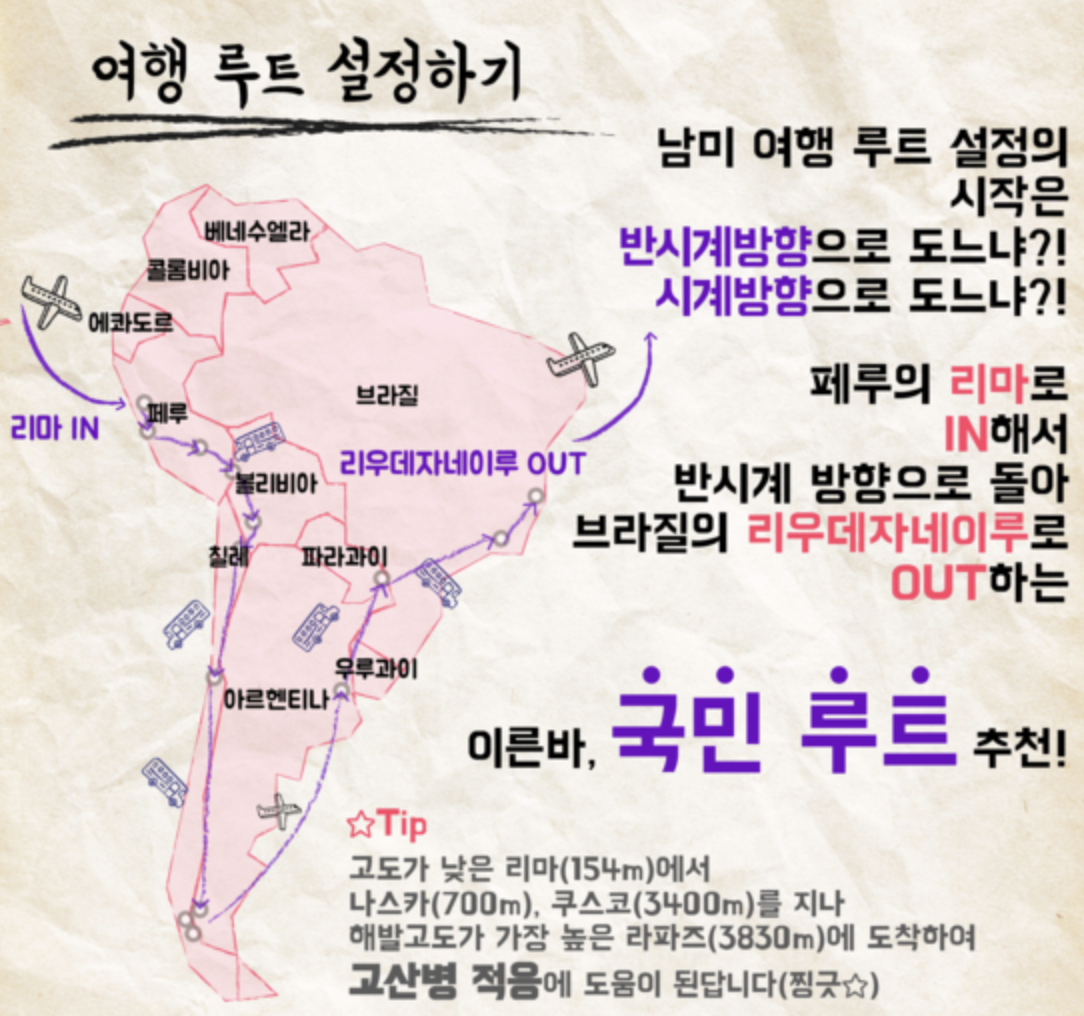 스크린샷 2024-11-05 오후 1.28.19.png