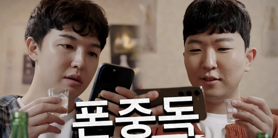 스크린샷 2024-11-05 오후 1.34.14.png