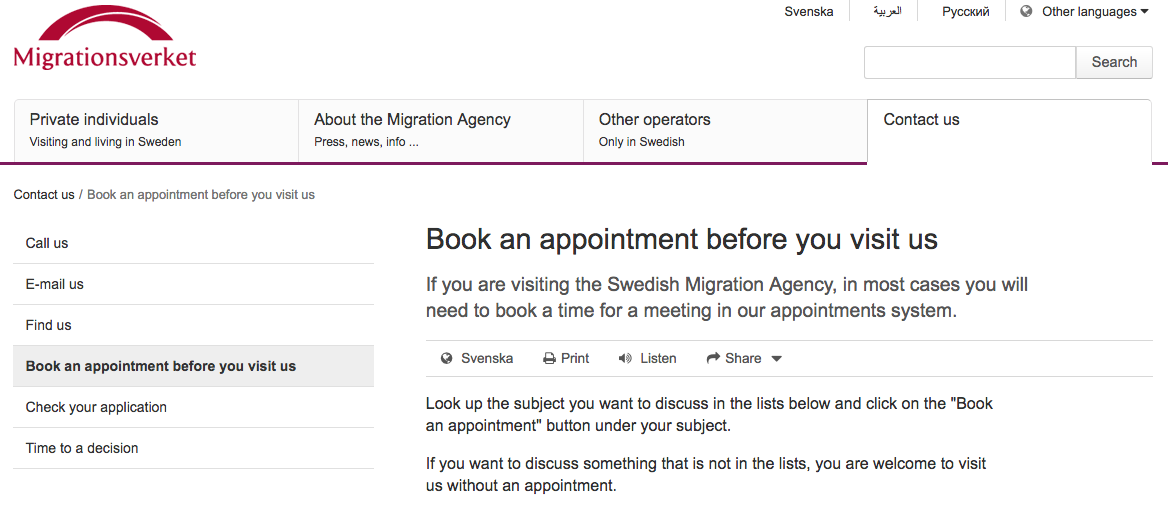 스크린샷 2016-09-26 14.37.24.png