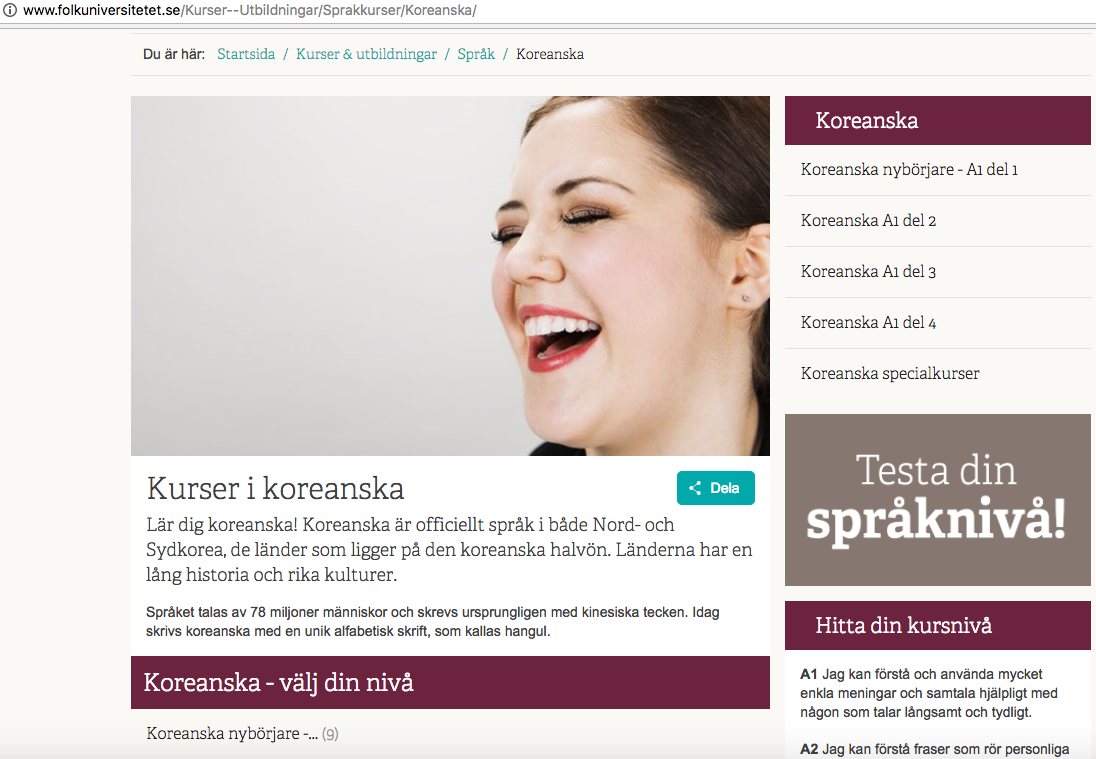 Screenshot 2017-02-22 12.12.32.png